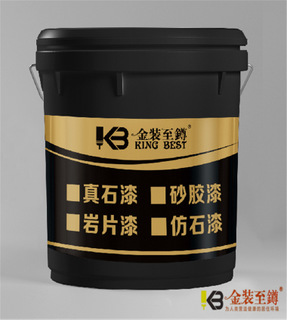 仿石漆專用底涂