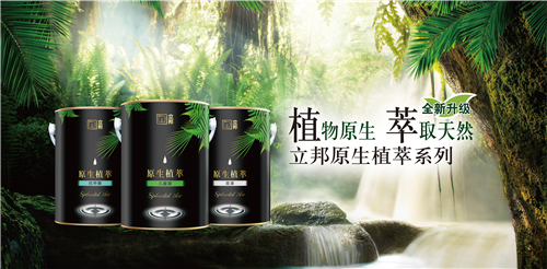 三步輕松打造“森林系”的家，暢享城市中的詩意棲居