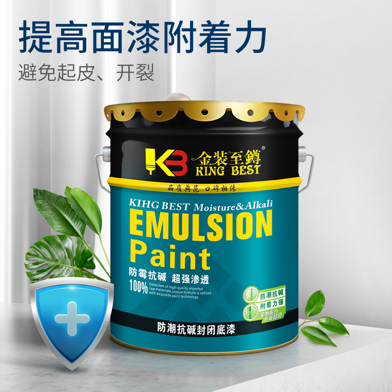 外墻抗堿封閉底漆
