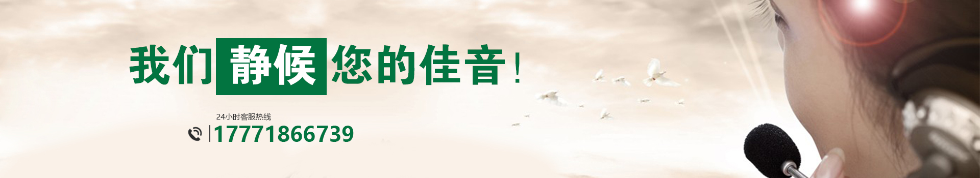 真石漆